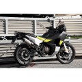 HP CORSE SP-1 CARBON SHORT Titanium High Mount Slip-on Exhaust for the Husqvarna Norden 901 HP CORSE SP-1 CARBON SHORT Titanium High Mount Slip-on Exhaust for the Husqvarna Norden 901